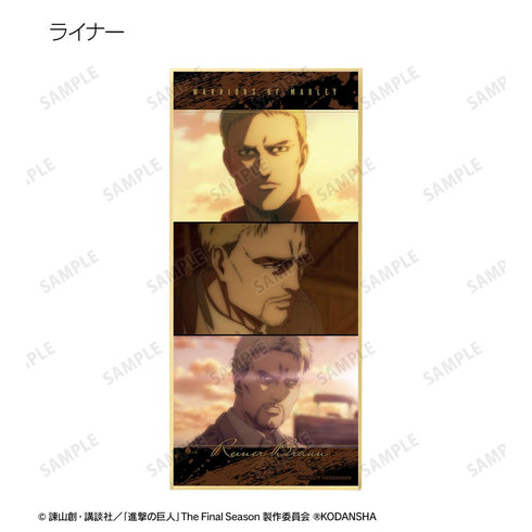 『進撃の巨人』トレーディングスタンド付き場面写色紙(単位/BOX)【202509再販】